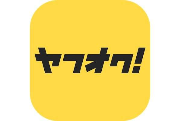【ヤフオク】の特徴・魅力