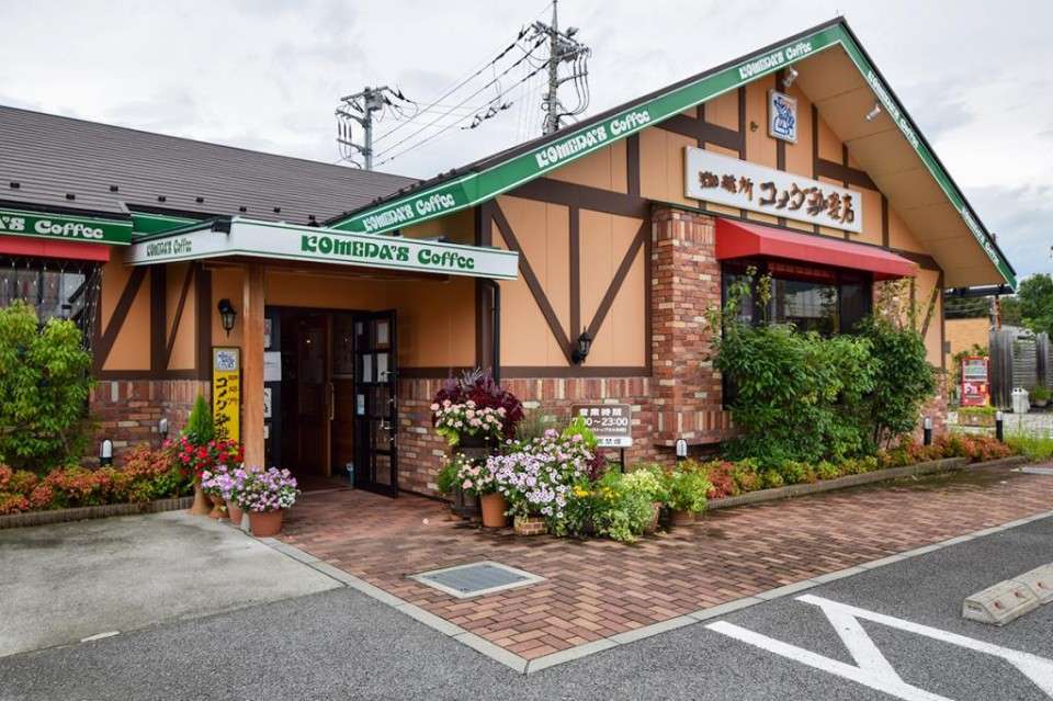 【コメダ珈琲店】の特徴