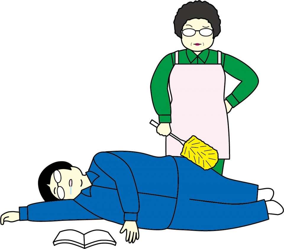 【子供部屋おじさんと結婚】デメリット