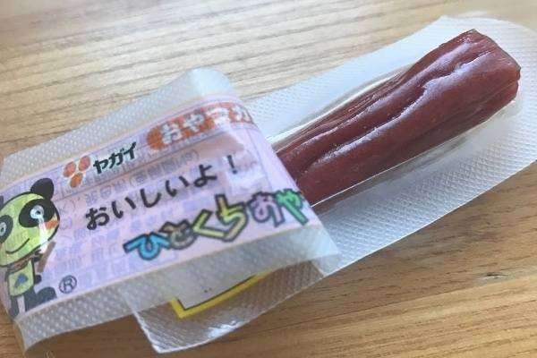【おやつカルパス】の特徴・魅力