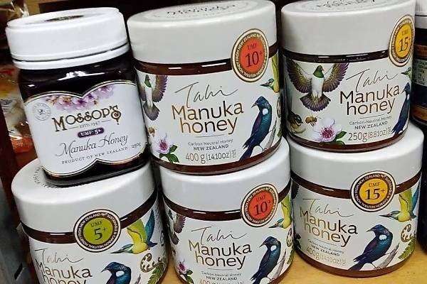 【マヌカハニー】の商品紹介