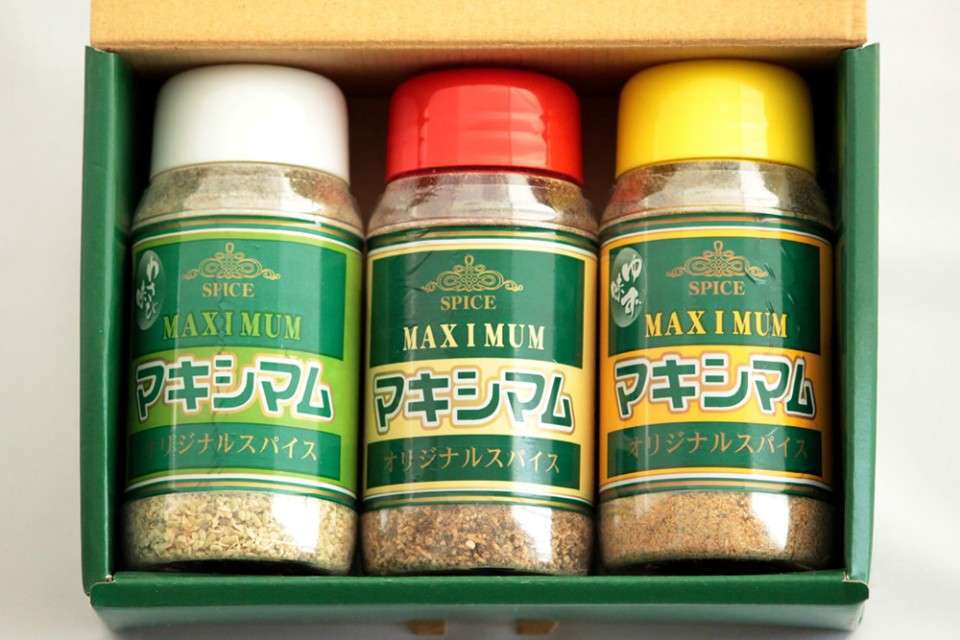 【マキシマム】の商品紹介