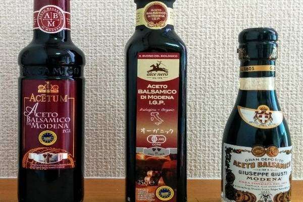  【バルサミコ酢】の特徴