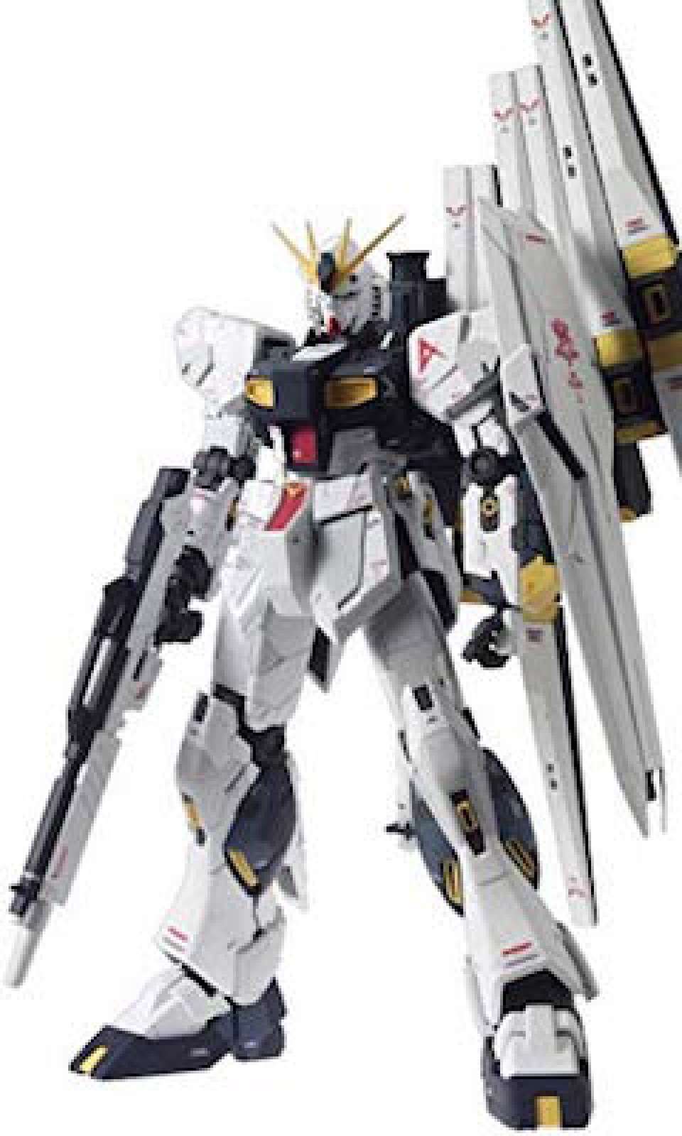 νガンダム