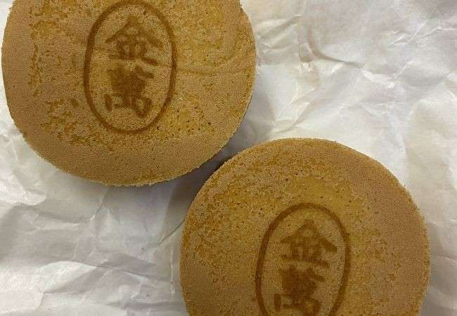 【金萬】の評判
