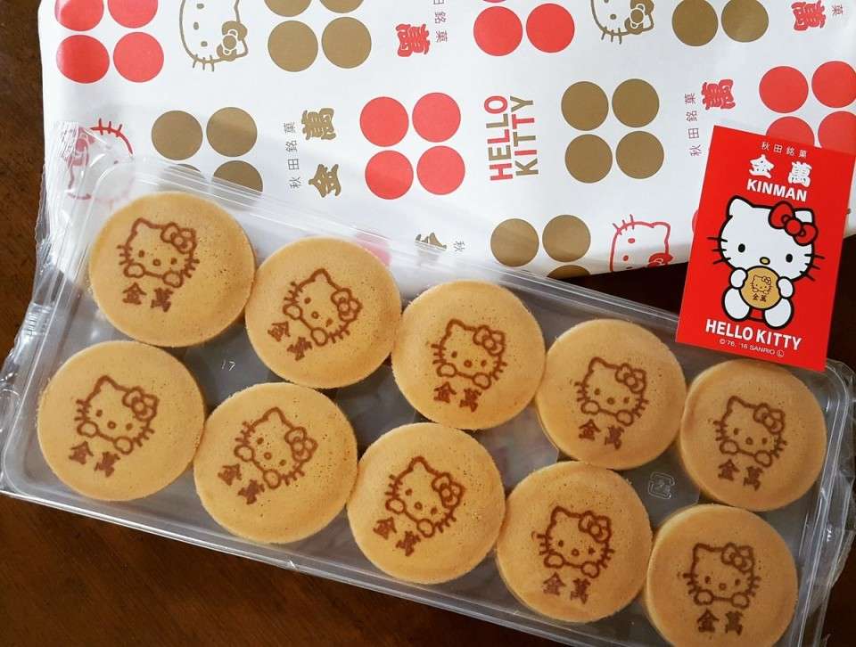 【金萬】の商品紹介