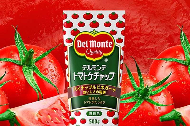 【デルモンテ】の特徴・魅力