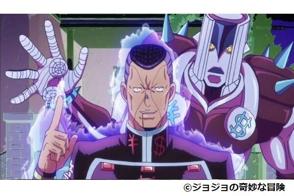 ザ・ハンド