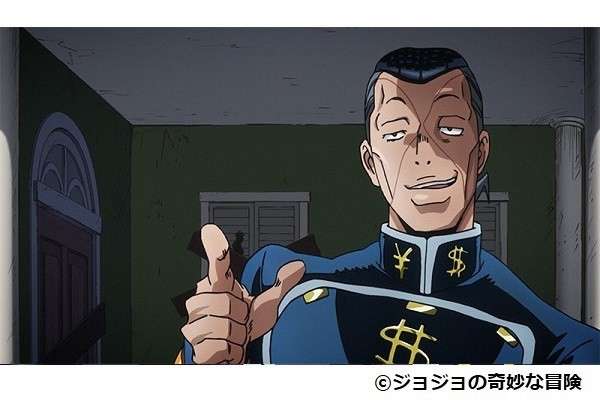 虹村億泰の見た目