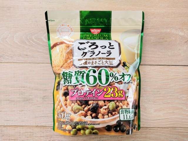 【ごろっとグラノーラ糖質オフ】の特徴・魅力