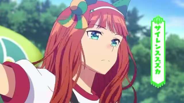 【ウマ娘 プリティーダービー】サイレンススズカのキャラ紹介