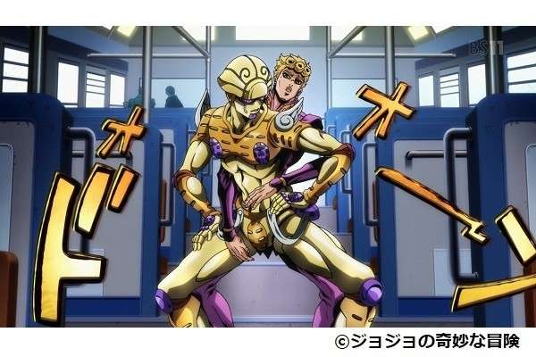 なぜ僕にこんな能力があるのか知らないが、せいぜい利用させてもらうかな