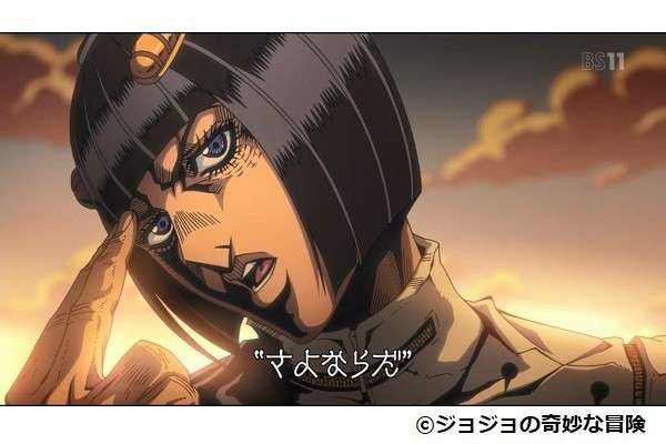アリーヴェデルチ（さよならだ）