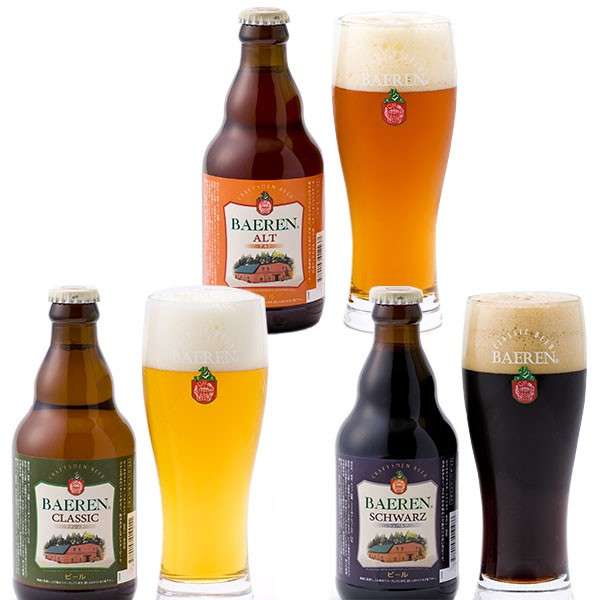 【ベアレンビール】の特徴・魅力