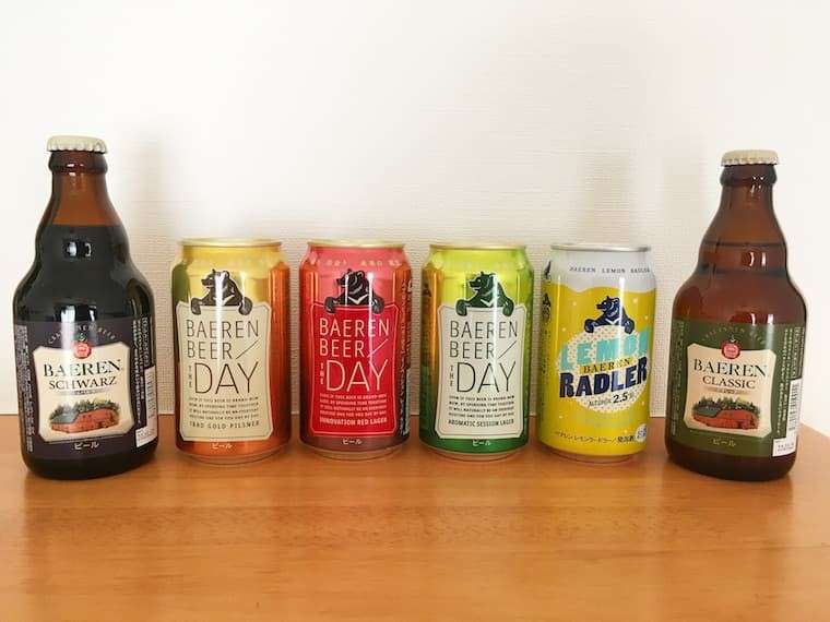 【ベアレンビール】は好き嫌いが分かれる？