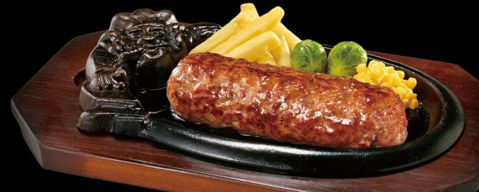 炭焼き超粗挽きビーフハンバーグ