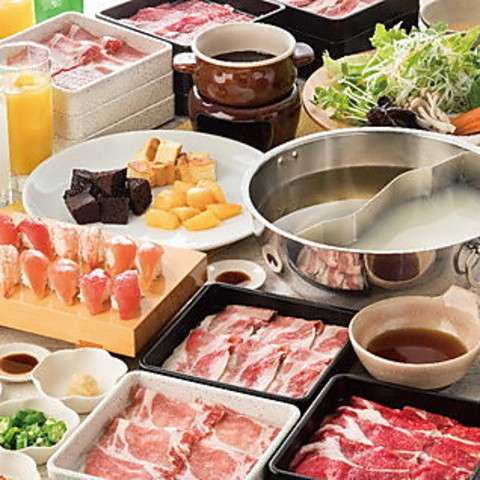 【しゃぶ葉】の特徴