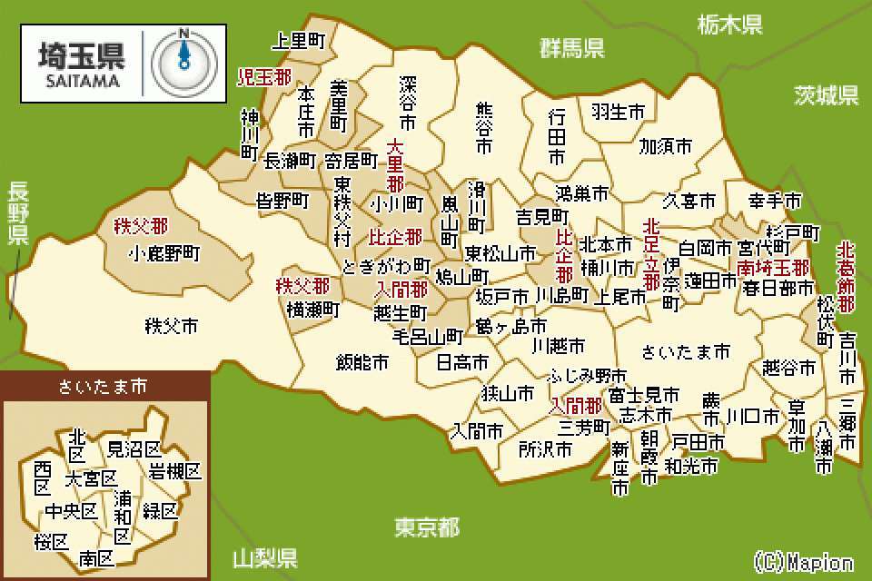 埼玉県の画像