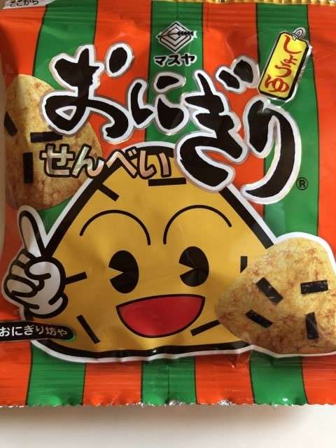 【おにぎりせんべい】の評判