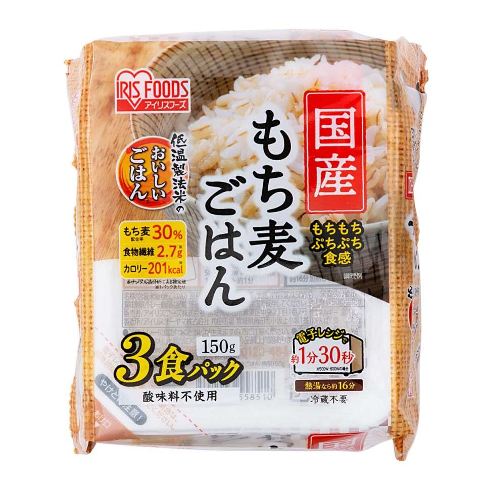 パックご飯の特徴
