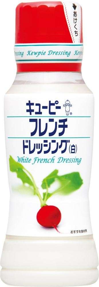 【キューピー】の特徴・魅力