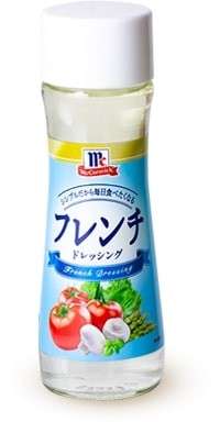  【マコーミック】の特徴・魅力