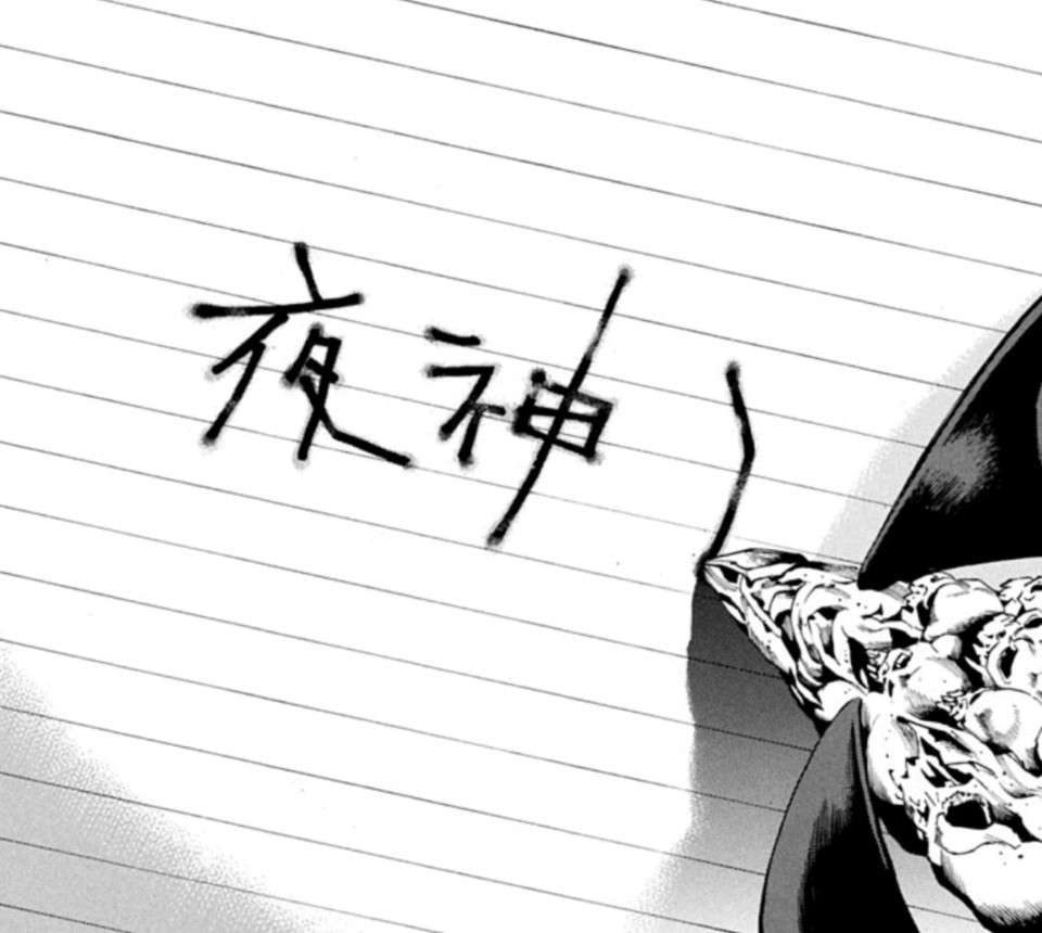 有効活用画像