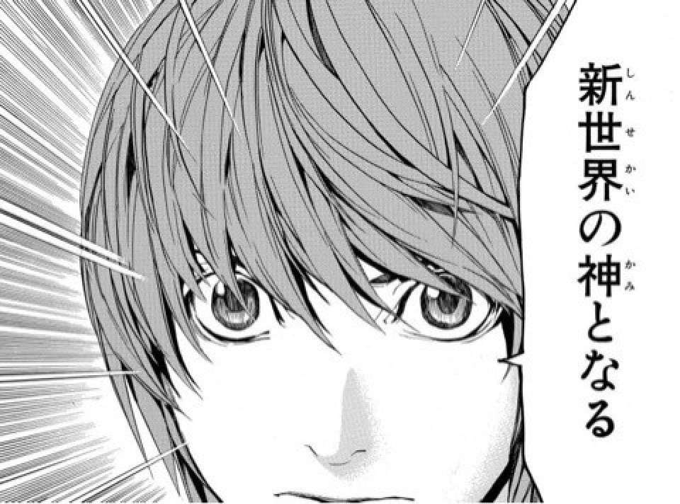 世の中のために使う画像