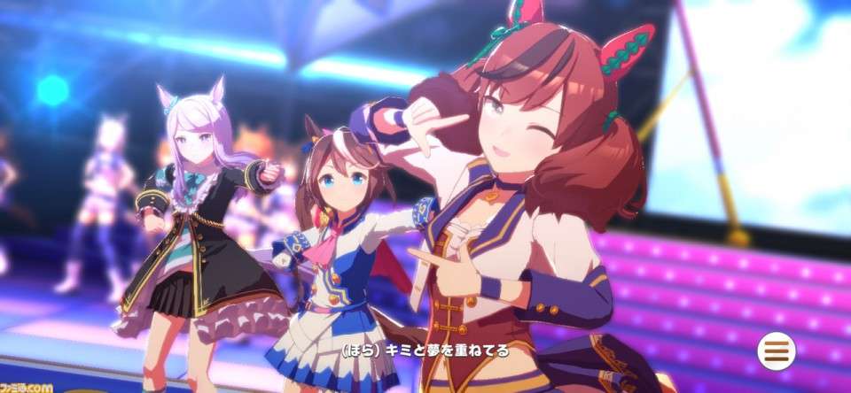 【ウマ娘 プリティーダービー】ナイスネイチャの魅力とは？