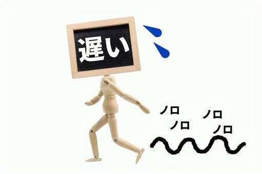 【優柔不断な彼氏】 なし派