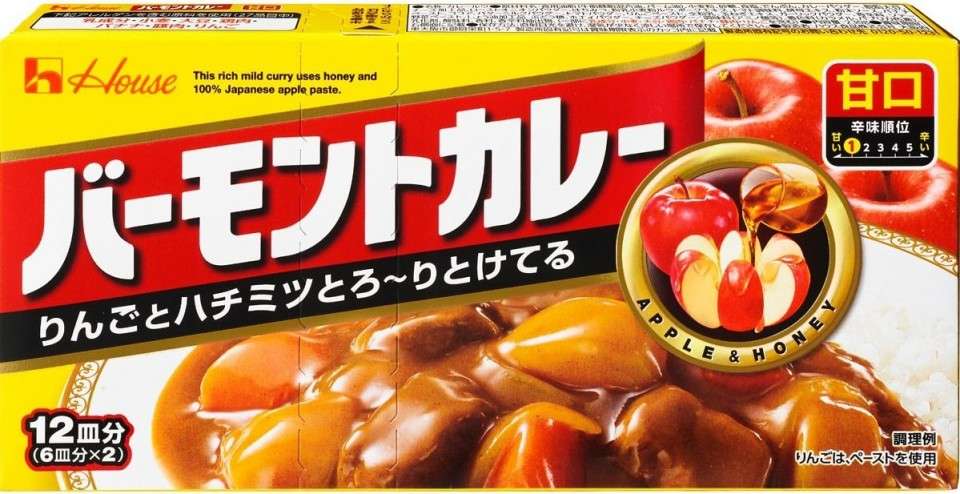  【ハウス食品のバーモントカレー】の特徴・魅力