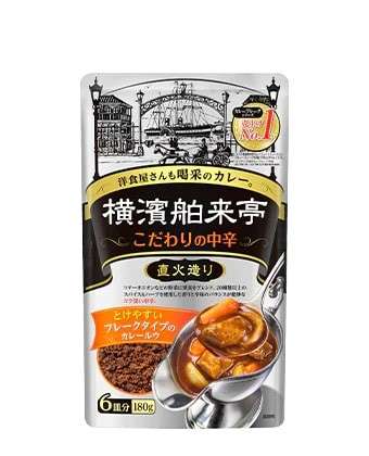 ## 【エバラの横濱舶来亭】の特徴・魅力