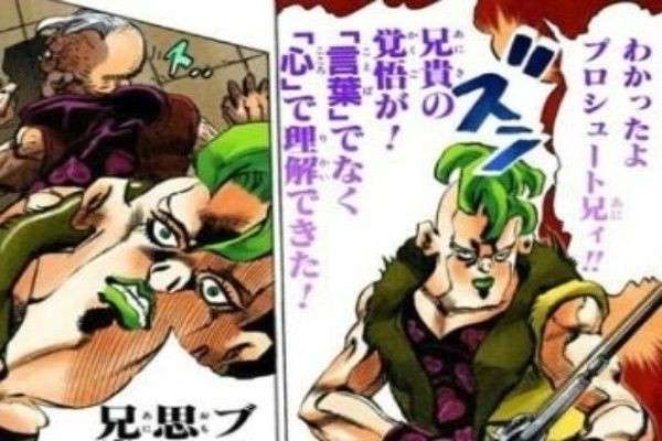 兄貴の覚悟が、言葉でなく、心で理解できた！