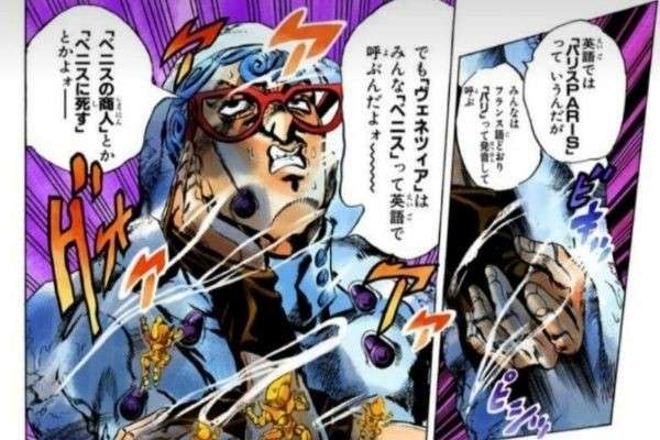 なんで！！ヴェネツィアに死すってタイトルじゃねえんだよ！！