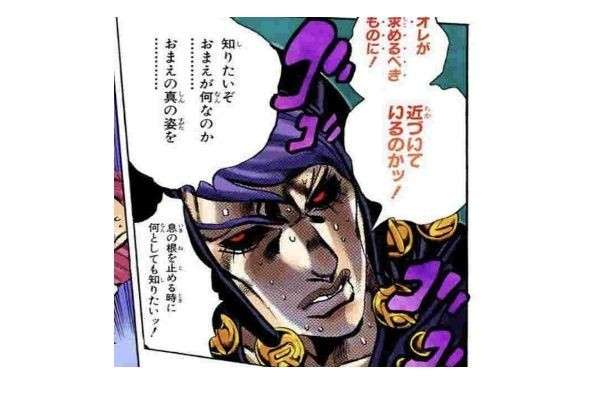  俺は自分が気付いている以上に、俺が求めるべきものに、近づいているのか！