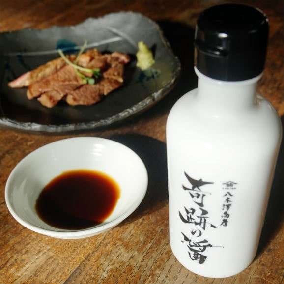 【八木澤商店 奇跡の醤】の特徴・魅力