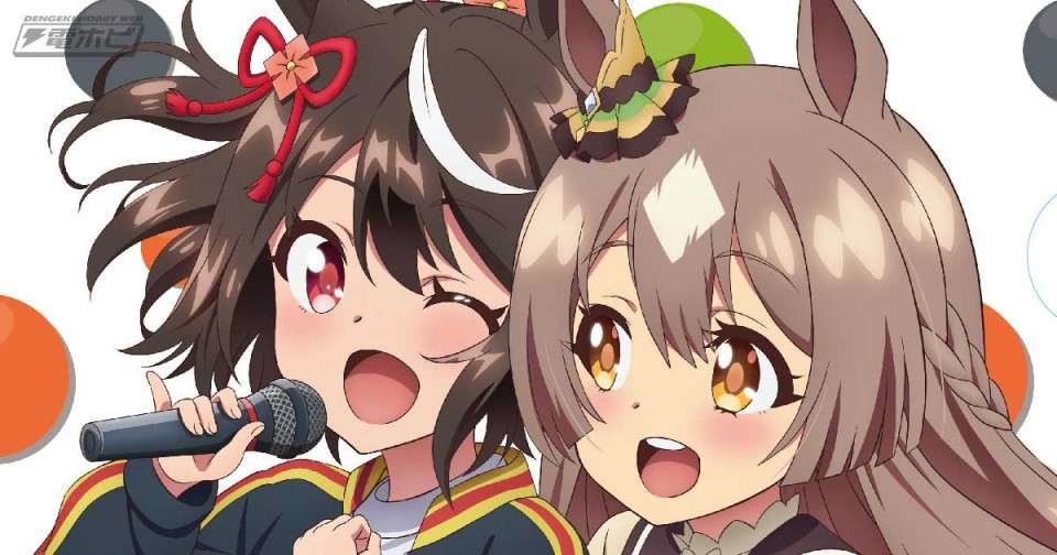 【ウマ娘 プリティーダービー】サトノダイヤモンドは好き嫌いが別れる？