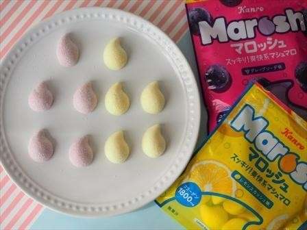 マロッシュの特徴