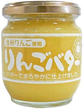 【りんごバター】の特徴・魅力