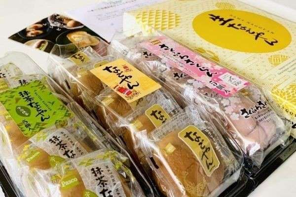 【なごやん】の特徴・魅力