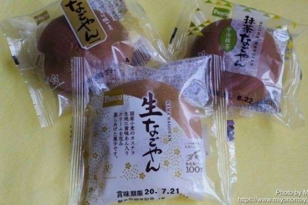  なごやんの魅力