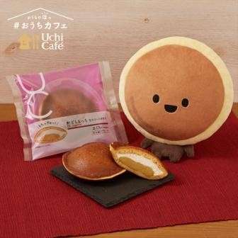 【どらもっち】の特徴・魅力