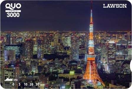 【QUOカード】の特徴・魅力