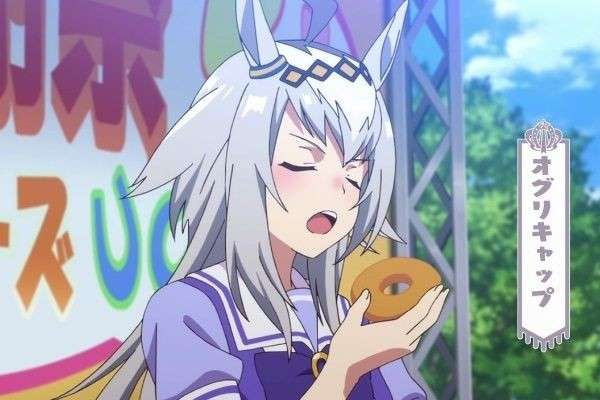 【ウマ娘 プリティーダービー】オグリキャップのキャラ紹介