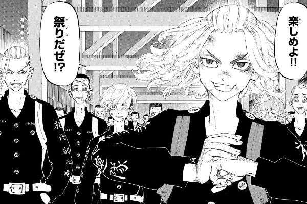 【東京卍リベンジャーズ】佐野 万次郎（マイキー）の強さや能力
