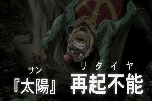 ソファ【ジョジョの奇妙な冒険 第三部】アラビア・ファッツのキャラ紹介