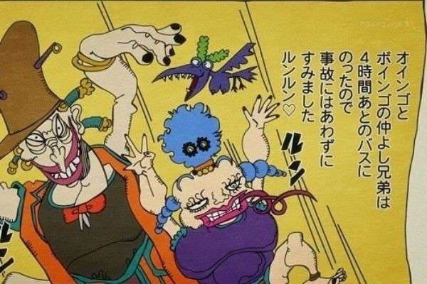  【ジョジョの奇妙な冒険 第三部】ボインゴの強さや能力