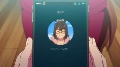 ## 凱旋門賞後の電話