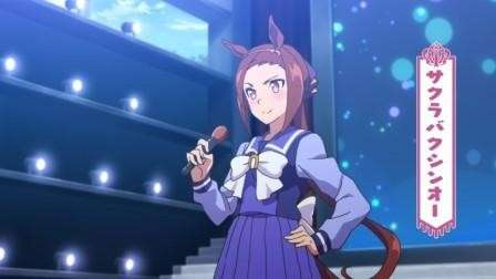 サクラバクシンオー