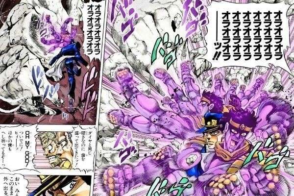 オラオラオラオラオラオラ！